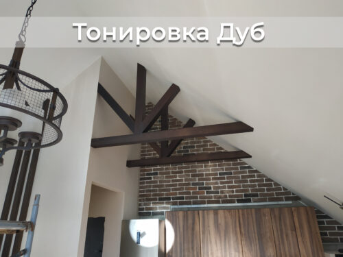 Декоративная балка шпон Дуба 40х100 (О)-образная