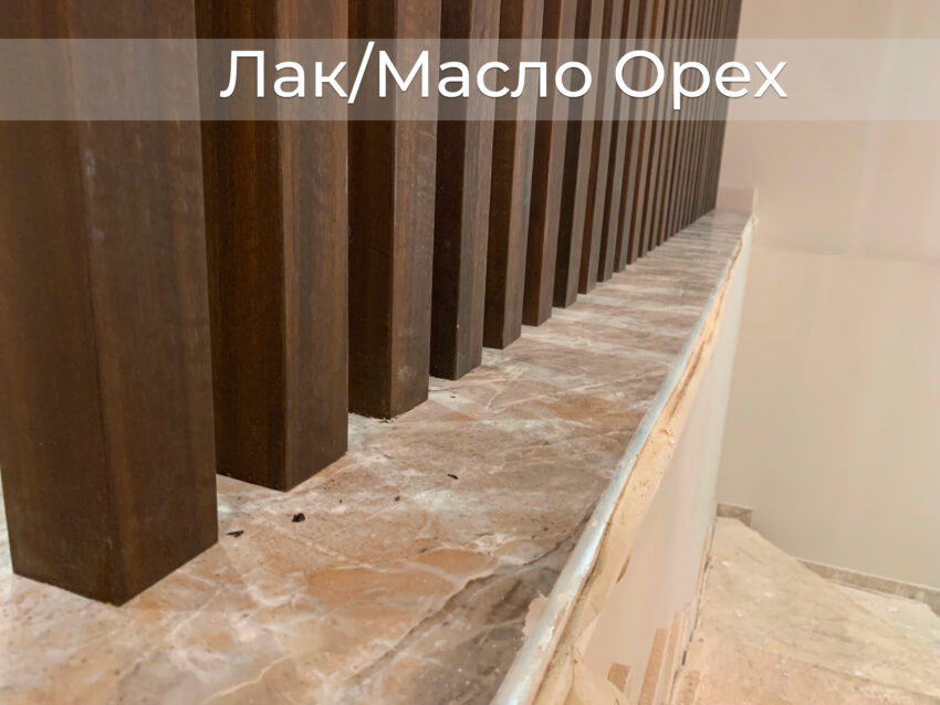 Декоративная балка шпон Орех 60х90 мм (О)-образная
