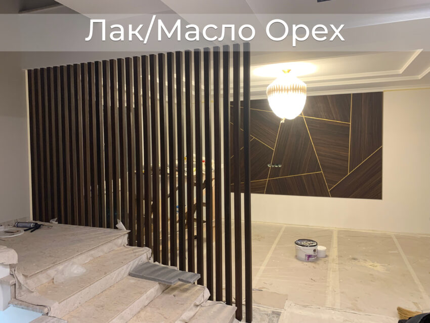 Декоративная балка шпон Орех 80х40 мм (О)-образная