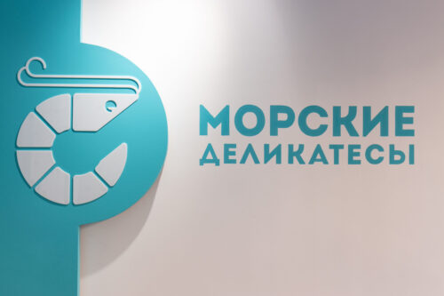 Сеть магазинов «Морские Деликатесы»